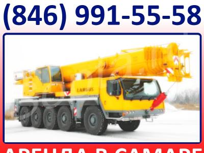  lokomo 351 ns  