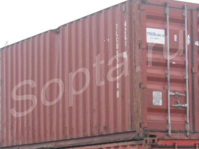 3 5 20 40 
