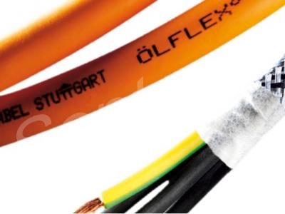 Olflex classic 115 cy 4g0.75    
