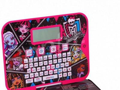   Monster High 