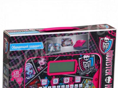   Monster High 