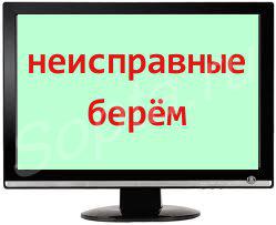  tv  /  